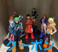 ワンピース DXF フィギュア セット