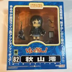 2026年最新】けいおん ねんどろいどの人気アイテム - メルカリ
