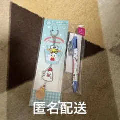 からあげクンサンリオキャラクター　くじ