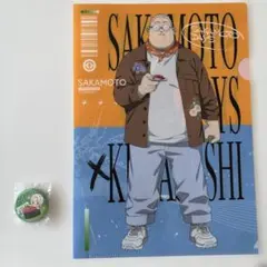 SAKAMOTO DAYS くら寿司ファイル缶バッジセット