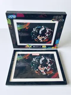 ざ*ば様 呪術廻戦1番くじ　GRAFFITI×BATTLE A賞　額入りアート