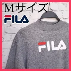 FILA(フィラ) レディース　トレーナー グレー 裏起毛 Mサイズ