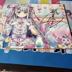 2026年最新】藤浪晋太郎サイン色紙の人気アイテム - メルカリ