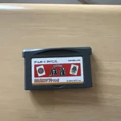 麻雀のゲーム AGB-9MAJ-JPN