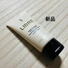 新品 Yves Saint Laurent ボディバーム 50mLのサムネイル