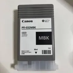 2026年最新】空インクカートリッジ CANONの人気アイテム - メルカリ