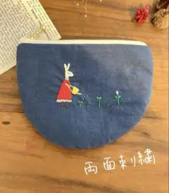 刺繍 ポーチ お薬ポーチ ハンドメイド 手刺繍 服薬管理 ブルー