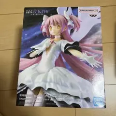 魔法少女まどか マギカ BANPRESTO アルティメットまどか フィギュア