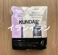 【詰替】【KUNDAL】ハニー&マカダミア ヘアケア400ml イランイランのサムネイル