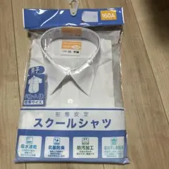 Item thumbnail for item 54393128-8458-410b-af1d-60445fcb1f65