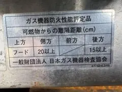 むぎ様専用のサムネイル