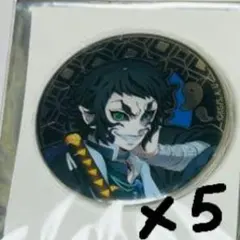 鬼滅の刃 AGF 2025 レリーフメタル缶バッジ アニプレックス 獪岳 5点