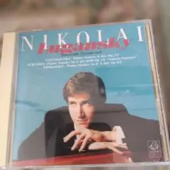 Item thumbnail for item fda3bcfc-552d-4d6c-90c2-c79dba812806