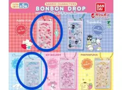 サンリオ ボンボンドロップ ミニチュアチャーム2 【ハローキティ&シナモロール】