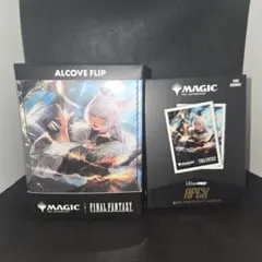 MTG FF ウルトラプロ 迷える黒魔道士、ビビ デッキケース スリーブ