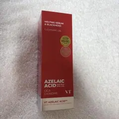 あおい様 リクエスト 2点 まとめ商品