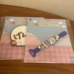 たまごっち 一番くじ I賞　げんき　コースター　ラバータイ