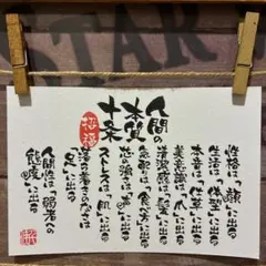 Item thumbnail for item 07ca537f-918a-46c3-84cc-0fd969cfb99e