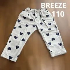 ハート柄ロングパンツ ベージュ/ネイビー　ブリーズ　BREEZE