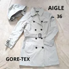 AIGLE エーグル ゴアテックス トレンチコート ベージュ 36のサムネイル
