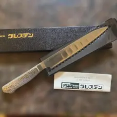 グレステンプレミアム スライスナイフ 20 GM - メルカリ