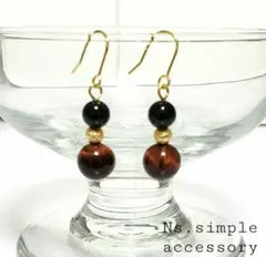 K16GPレッドタイガーアイとオニキスのピアス