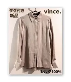 新品　タグ付き　VINCE ヴィンス　ブラウス　シャツ　シルク100%　LAのサムネイル