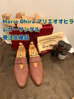 Marie Ohira 大平麻理恵　ユニセックス　スリッポンのサムネイル
