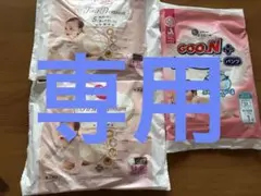 Item thumbnail for item ea35c9a2-5adf-4415-9344-0b7f8bcdfded