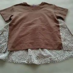 Item thumbnail for item 05437183-74af-4676-8e45-ea7567a7d79f