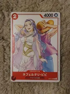 ワンピースカード　ビビ