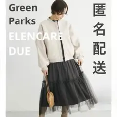 ジップアップブルゾン ブルゾン