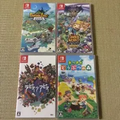 ラピスリアビス　あつまれどうぶつの森　スナックワールド　ファンタジーライフi