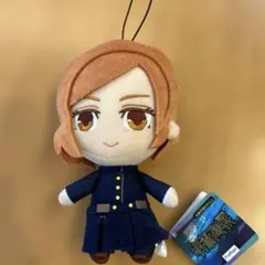 呪術廻戦 釘崎野薔薇 ぬいぐるみマスコット