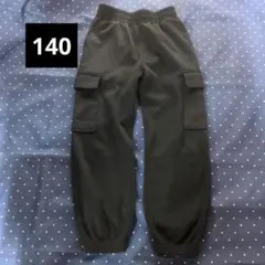 女の子140 裏起毛パンツ