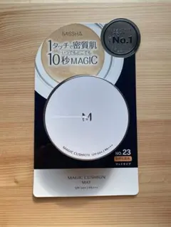 Item thumbnail for item 2c220135-3598-41ae-9445-1cd3600e265c