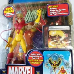 マーベルレジェンド・オンスロート Marvel Legends - メルカリ