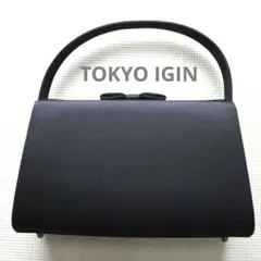 2026年最新】東京イギン バッグの人気アイテム - メルカリ