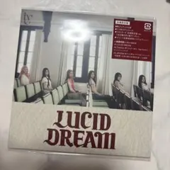 ive luciddream 会場限定盤 新品未開封のサムネイル