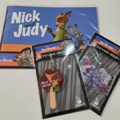 【新品】ズートピア　ハッピーくじ ステッカーアルバム キーチェーン まとめ売り