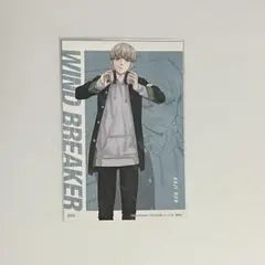 WINDBREAKER ウィンブレ TSUTAYA 梶蓮 ポストカード