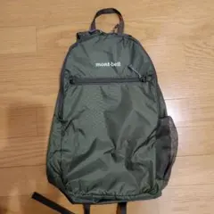 モンベル　ポケッタブルライトパック