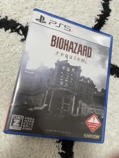 PS5 バイオハザード レクイエム コレクターズエディション スチール