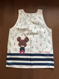 the bear's school くまのがっこう　学研　エプロン