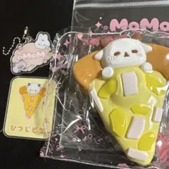 R_mama︎︎︎︎◡̈*.。様 リクエスト 2点 まとめ商品