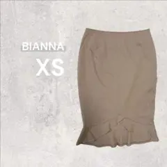 Item thumbnail for item 13a3782c-da19-4ea4-86ed-d1c438c6d7d4