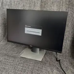 2026年最新】DELL 23インチ液晶モニター[S2319HS]の人気アイテム