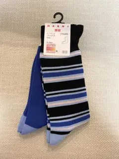 【新品】ユニクロ　マルニ　コラボ　ヒートテックソックス　2枚セット