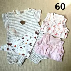 プティマイン 半袖 カバーオール ロンパース ユニクロ インナー セット 60