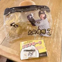 阪神 タイガース 大山 ガチャ ポーチのサムネイル